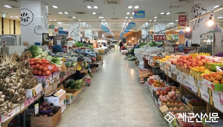 군산시 구도심 상권르네상스사업 선정