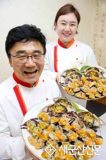 내고장 최고의 맛, ‘군산계곡가든 꽃게장‘