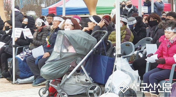 부실시공 입주지연 수페리체 '해결 실마리'