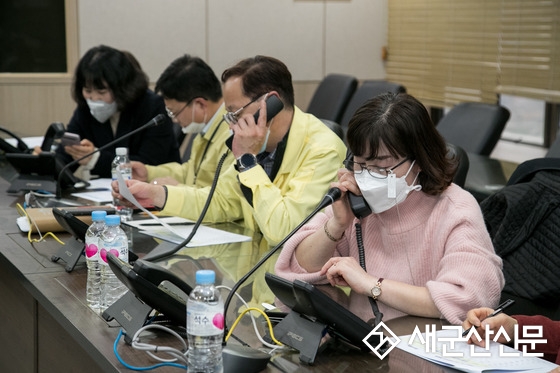 군산시, 코로나19 관련 신천지 교회 2차 전수조사