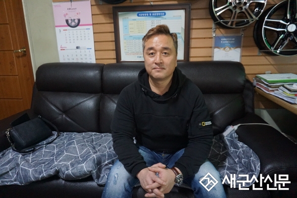 (군산사람·군산 이야기) 365 타이어마트 강병국 대표