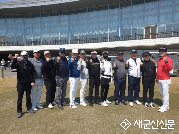 본지 운영위원 정례모임 군산CC에서 가져