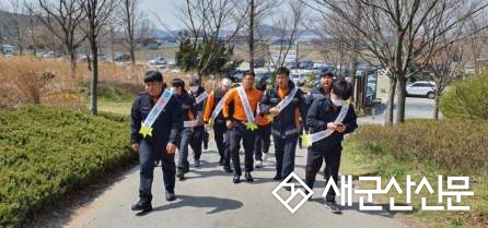 군산소방서, 산불 예방 캠페인