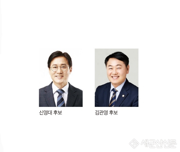 (뉴스 초점) ‘군산조선소 재가동’이냐, ‘새만금복합리조트’냐