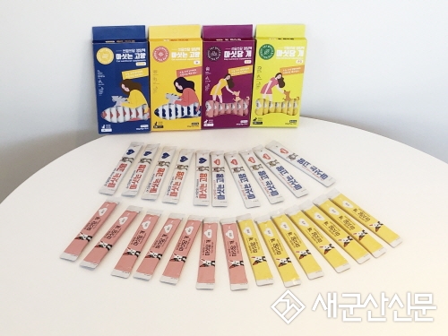 (유)영인바이오 ‘소셜 벤처기업’으로 한 발짝