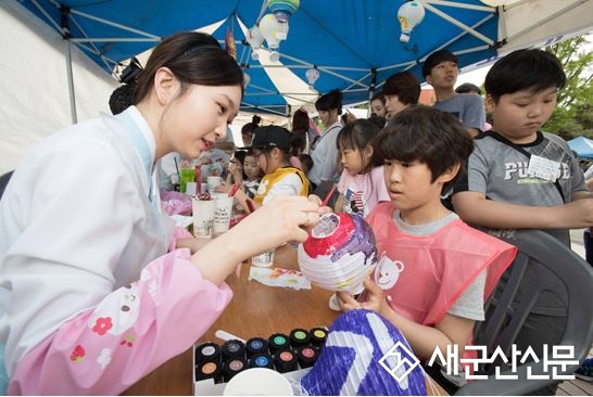 제98회 어린이날 기념행사 취소 