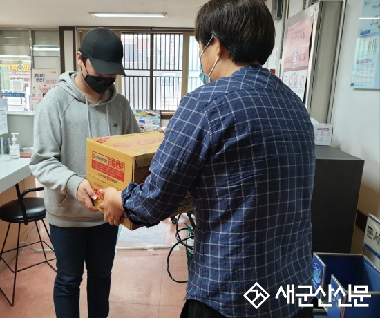 Y식자재마트 디오션점, 조촌동에 라면 기탁
