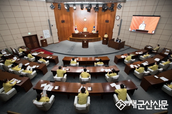군산시의회 임시회 폐회