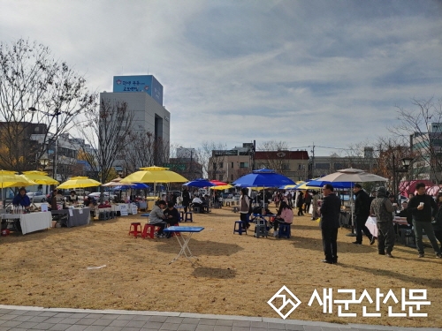 (현장 돋보기) 시민들이 함께 만드는 ‘만남의 광장’