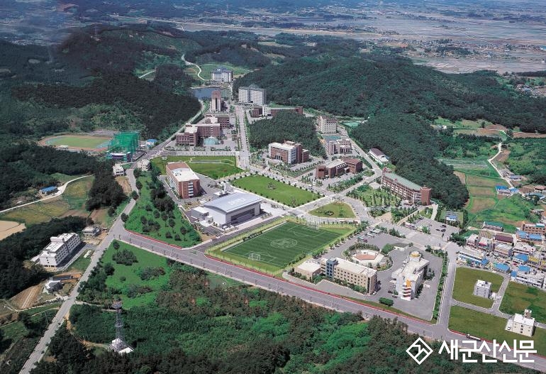 호원대, 비대면 원격수업 운영
