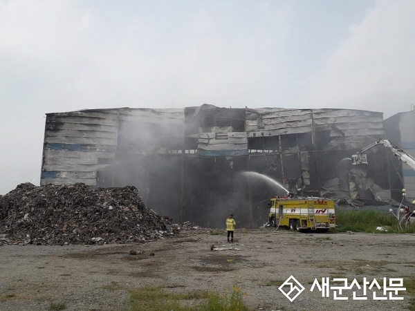 (뉴스초점) 군산 국가산업단지 폐기물 관리 비상