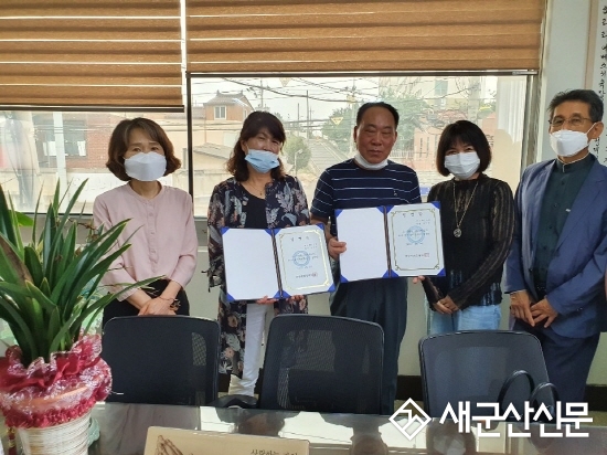 (시민기자 뉴스) 홍남곤 평화중고등학교 총학생회장 취임