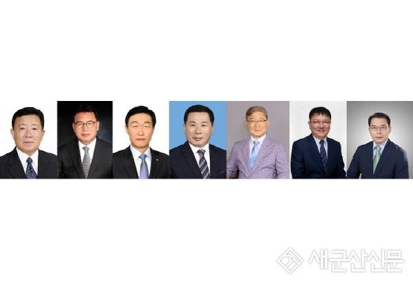 (톡톡 군산) 군산수협 조합장 7명 출사표 