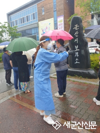 (뉴스 초점) 코로나19 군산 9번, 군산 10번 확진자 발생