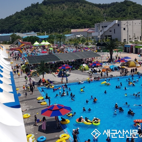 군산야외수영장·물놀이장 개장