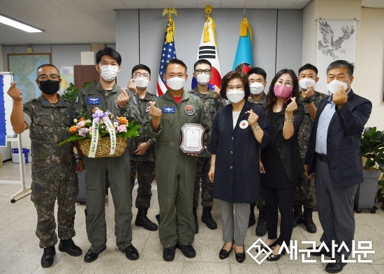 공군38전대, 보건복지부 장관 표창