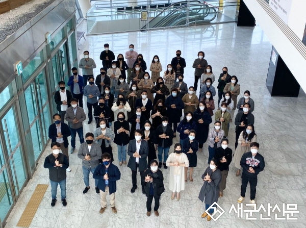 군산시립예술단 무관중 영상녹화·동영상 제작