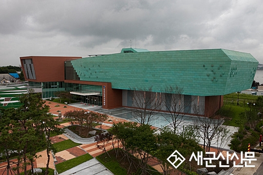 군산근대역사박물관, 비대면 학술 세미나