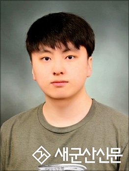 YOUNG리한 아이디어 공모전 ‘최우수상’