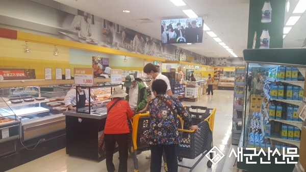 남군산교회 추석맞이 ‘사랑의 장보기’