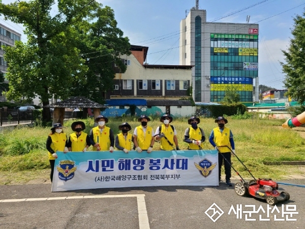 (시민기자 뉴스) 신광모자자립원 추석 맞이 예초 봉사