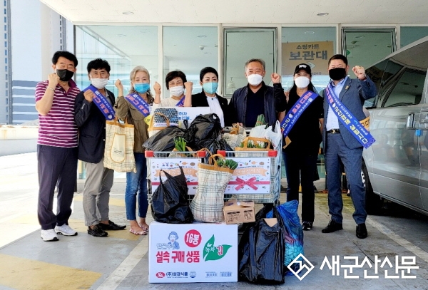 수시탑포럼, 전통시장 이용 캠페인 