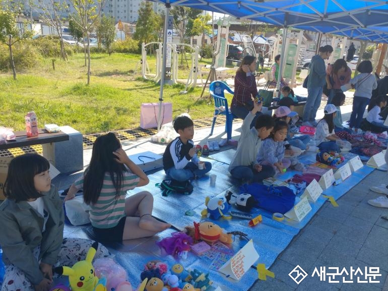 중고 물품 사고파는 ‘야심장터’ 한마당