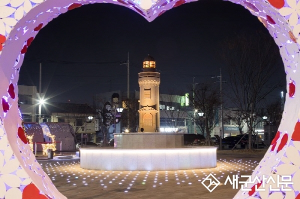 특색 있는 군산만의 야간경관 조성