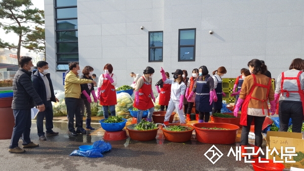 삼학동 남군산교회, 이웃사랑 실천