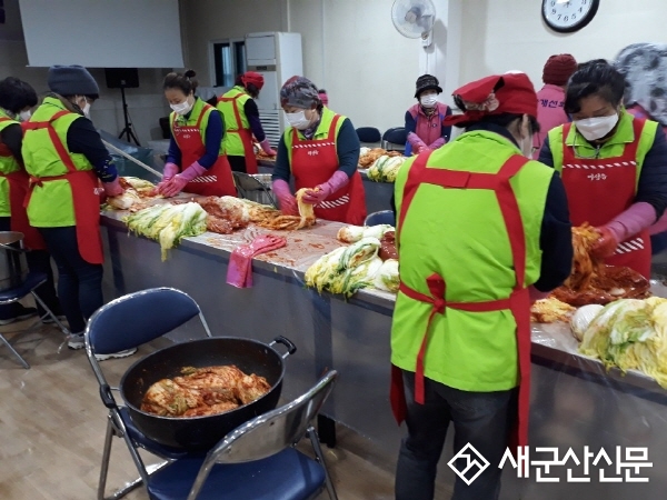 미성동 자생단체연합회, 저소득층 김장김치 지원