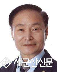 군장산단 인입철도 민원 해결 촉구