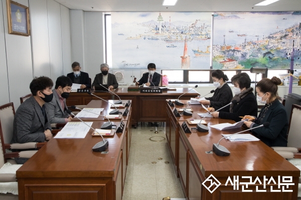 시의회, 신축년 의정 활동 돌입