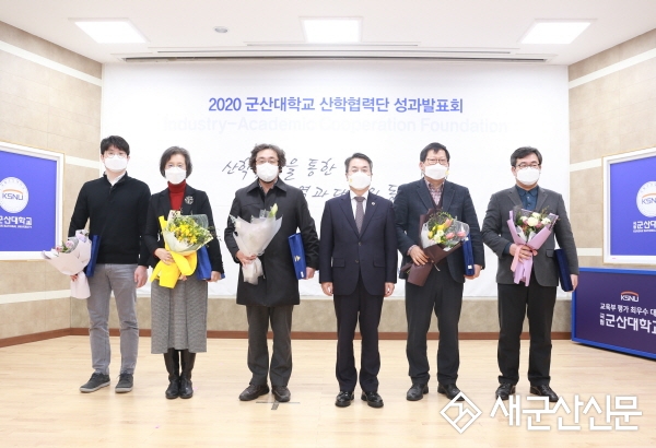 지역협업 기반‧지역 선도 대학 역할 수행