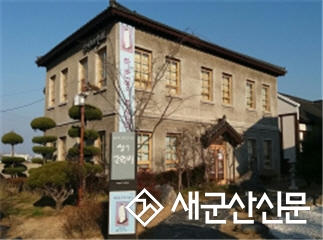 군산근대역사박물관, 시민참여 예술활동 지원