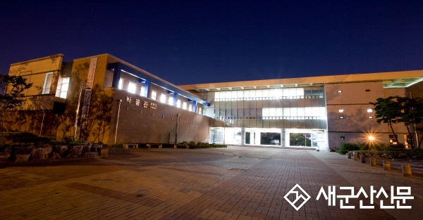 군산대 박물관, 대학박물관 진흥지원 공모 사업 선정