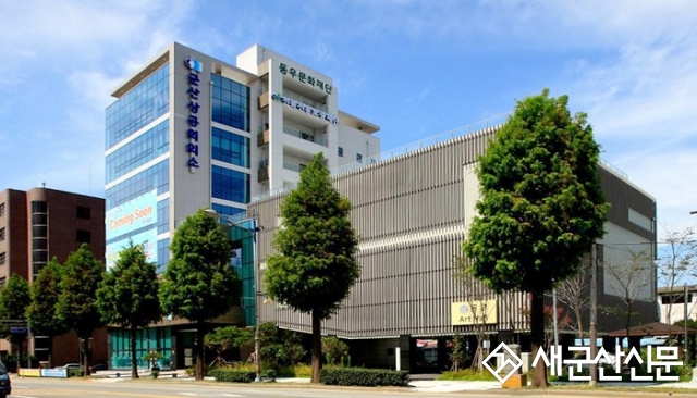 군산상의, 규제개혁 민원 집중 접수