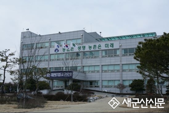 제14기 농업인대학 신소득작목과정 입학식