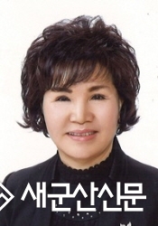 (지역의원에게 듣는다) 군산시의회 김영자 의원