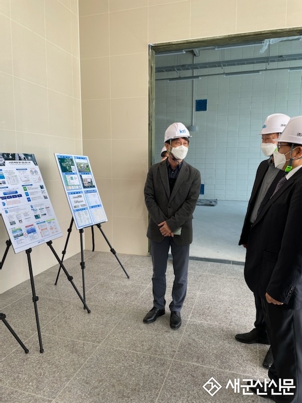 새만금 신재생에너지 클러스터 조성 박차