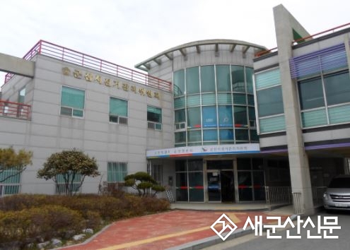 시 선관위, 비대면 온라인투표시스템 지원