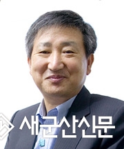 (주)동우, 군산노인회 염지닭 기부