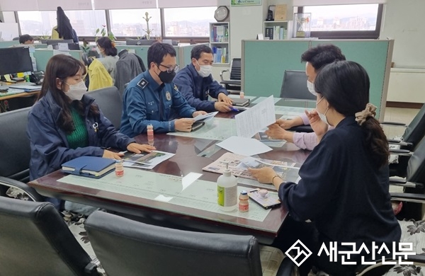 군산경찰서, 범죄취약지 환경개선