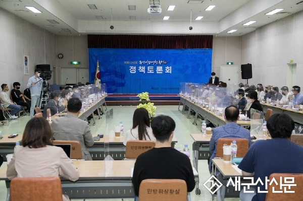 (톡톡 군산) 정체된 시간여행축제, 코로나 이후 방향 논의