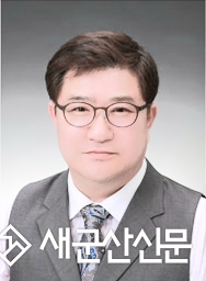 군산항 전자상거래 지정장치장 촉구 건의안 발의