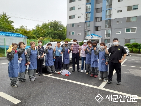 신풍동, 수집저장 강박가구 주거환경개선 봉사활동 