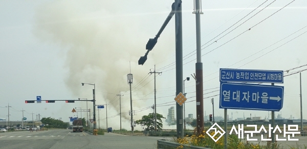 (뉴스 초점) 시내 곳곳, 보리덤 태우는 연기로 몸살