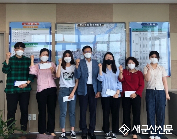한국농어촌공사 군산지사, 청렴윤리 실천 서약식