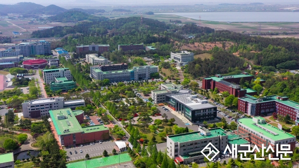 군산시 수협, 군산대에 수산장학금 전달