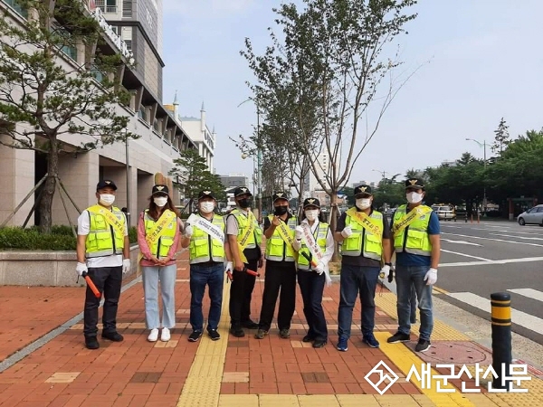 (시민기자 뉴스) 학교 앞 교통사고 방지 캠페인