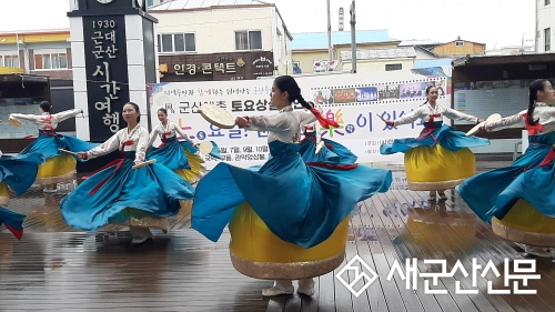 군산예총 '토요상설공연' 관광객 뜨거운 반응